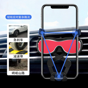 ที่วางโทรศัพท์ในรถยนต์ Bymaocar แบบหนีบช่องแอร์ รุ่น By-878 วัสดุพลาสติก - Product Image 1