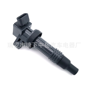 Bobina de encendido 90919-02236 para Toyota Atenza, pieza de repuesto tipo bolígrafo - Product Image 1
