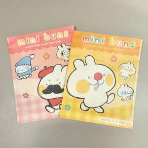 Özelleştirilmiş çevre dostu Zip kilit ayakta duran torba oyuncak kör ambalaj çanta Kraft kağıt gizem fermuarlı çanta - Product Image 4