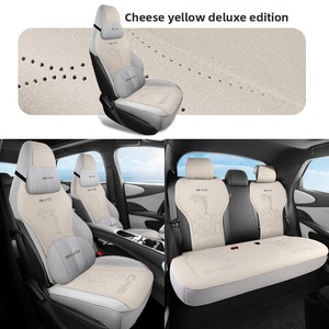 Nouveauté 2022 Housse de siège de voiture universelle en peluche pour BYD Dolphin Housses de siège de voiture Accessoires - Product Image 3