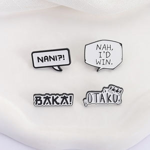NAH I Do Win citazioni divertenti spille Otaku Anime Anime spille zaino distintivo gioielli divertenti accessori regali per gli amici - Product Image 3