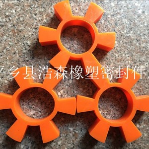 ล้อหมุนโพลียูรีเทน Kairuite รุ่น T75 สีแดง ทนทานต่อการสึกหรอ แบบแบน - Product Image 5