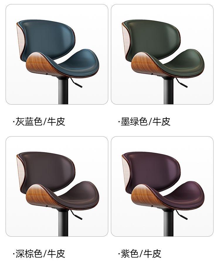 สีน้ำตาล