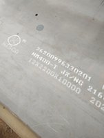 Placa de Acero Resistente al Desgaste de Alta Calidad NM400 NM450 NM500 AR400 AR450 AR500 HB400 HB450 HB500 XAR400 XAR450 ASTM para Calderas