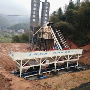 Centrale à <span class=keywords><strong>béton</strong></span> prête à l'emploi automatique de 180 m³, <span class=keywords><strong>prix</strong></span> usine - Product Image 4