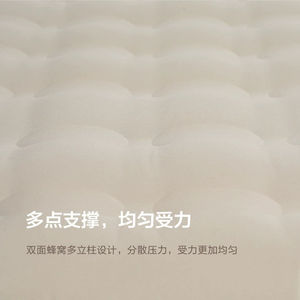 ที่นอนเป่าลมวิดาลิโดแบบหนาพิเศษ สำหรับตั้งแคมป์กลางแจ้ง แบบพับได้สองชั้น ใช้เป็นที่นอนในบ้านได้ - Product Image 4