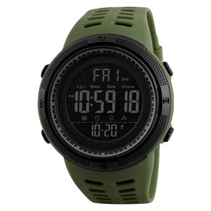 SKMEI-reloj inteligente deportivo para hombre y mujer, pulsera Digital con podómetro, resistente al agua hasta 50m, rastreador de <span class=keywords><strong>Fitness</strong></span>, 1251 - Product Image 4