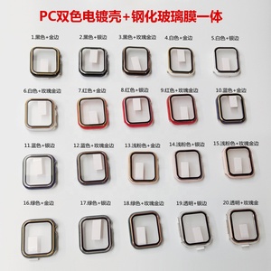 Funda completa para <span class=keywords><strong>Apple</strong></span> <span class=keywords><strong>Watch</strong></span> Series 8 SE 7, accesorios protectores, funda para reloj SE <span class=keywords><strong>6</strong></span>, funda para <span class=keywords><strong>Apple</strong></span> <span class=keywords><strong>Watch</strong></span> Screen Film - Product Image 2