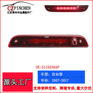 Luz de freno montada en altura para Jeep Patriot 2007-2017 LED Rojo Negro 5116236AF - Product Image 2