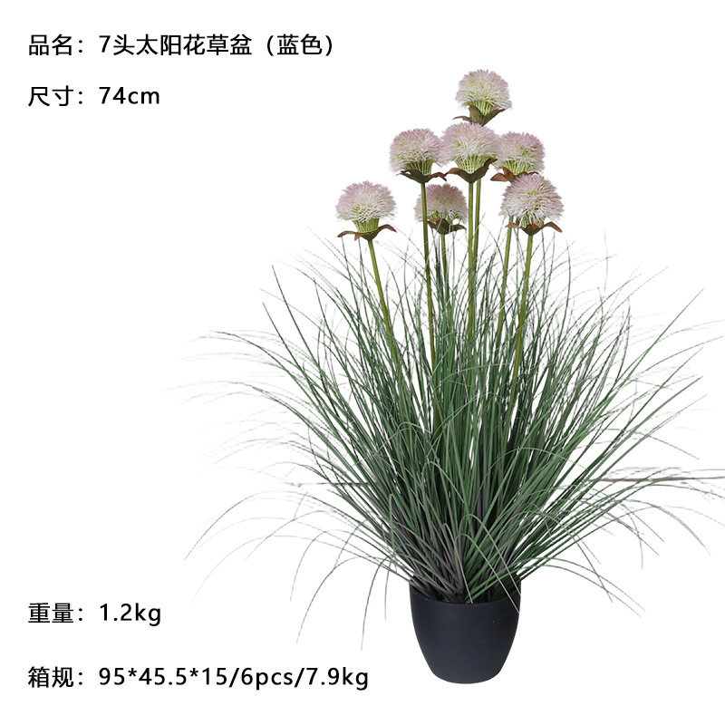 74cm 7-head sunflower planter (blue)
