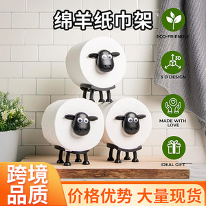 Porte-papier toilette autoportant en forme de mouton, design contemporain noir, accessoire de salle de bain - Product Image 3