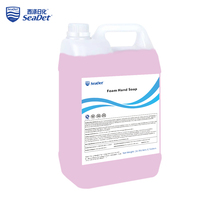 SeaDet – dissolvant universel professionnel pour gommes, nettoyant adhésif haute performance pour verre de voiture, métal, élimination des résidus d'autocollants, 5L1