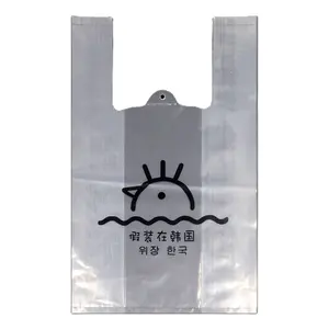 T-shirt trash bag in volume handle carrier garbage bag Pack garbage plastic trash bag on roll