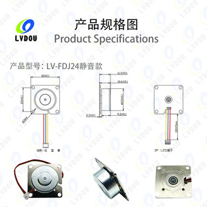 เครื่องกำเนิดไฟฟ้ากระแสสลับแบบไร้แปรงถ่าน LvDou 24Cf เงียบ ขนาดเล็ก พกพาสะดวก สำหรับใช้ภายนอกอาคาร ใช้ในกรณีฉุกเฉิน โครงสร้างโลหะ แข็งแรง ทนทาน เหมาะสำหรับงาน DIY - Product Image 1