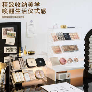 Transparent Stepped Cosmetic Storage Rack 3 Layers With Drawers Desktop Makeup Organizer - Product Image 5