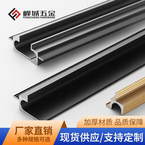 Aluminum Alloy <b>Cabinet</b> Bar Handle No Drilling Required French Style Mother And Child Handles For Kitchen Wardrobe Doors - Product Image 5