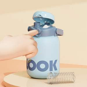 Vaso Térmico de Doble Pared de 900 ml, Bonito Vaso de Acero Inoxidable con Forma de Barriga Grande para Niños - Product Image 4