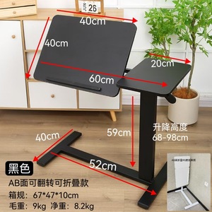 Laptop Height <b>Adjustable</b> Desk 60x40cm White Pneumatic AB Double Sided Foldable Convertible Stand Up <b>Table</b> - Product Image 2