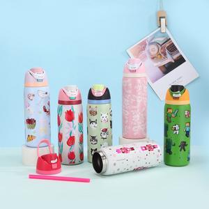 Botella de Agua Deportiva de Gran Capacidad, Libre de BPA, de Acero Inoxidable SS304, Doble Capa, Aislada al Vacío, Portátil para Exteriores - Product Image 1