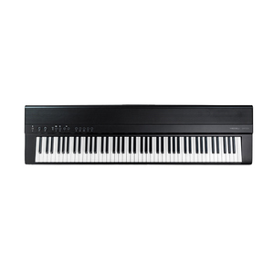 MEDELI SAP200 clavier professionnel à 88 touches, haute qualité, <span class=keywords><strong>Piano</strong></span> électrique Original avancé - Product Image 3