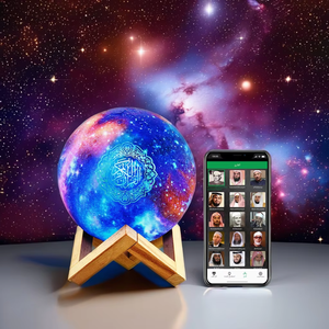 Equantu - Regalo Musulmán, Reproductor de Corán, Lámpara Nocturna Colorida con Luz de Luna 3D, Altavoz de Corán - Product Image 1