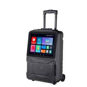 <span class=keywords><strong>JD</strong></span>-8912 Bocina Con Pantalla Video Karaoke makinesi almamış De Karaoke Con Pantallas kablosuz mikrofon ile 12 inç arabası hoparlör - Product Image 2