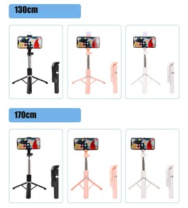 ไม้เซลฟี่แบบพกพาขนาด 170 ซม. พร้อมขาตั้งกล้องอเนกประสงค์ ที่หนีบโทรศัพท์หมุนได้ 360 องศา แขนยืดหดได้ พร้อมระบบติดตามอัจฉริยะ สำหรับใช้งานบนเตียง - Product Image 5