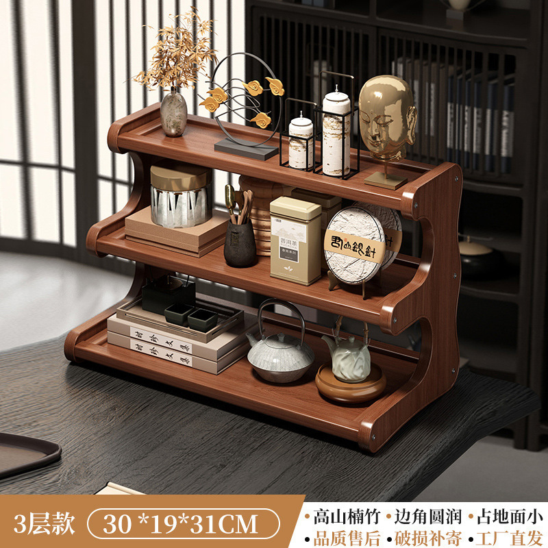 Desktop storage rack, brown, 3-50mm long