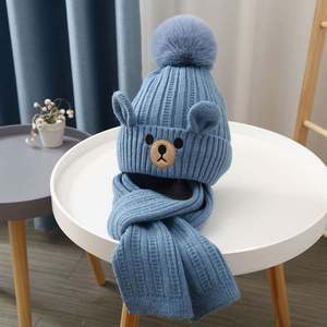 Conjunto de Gorro y Bufanda de Invierno para Niños K2038, Gorro de Punto Cálido para Bebé, Bufanda con Anillo para Niña, Gorros de Invierno con Pompones - Product Image 3
