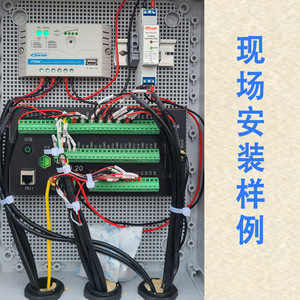 YW-L20 16 Channel Environmental <b>Data</b> <b>Logger</b> High Precision Wind Measurement Meteorological Station Use - Product Image 3