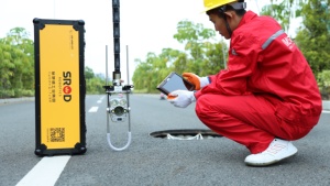 Cámara de Inspección de Alcantarillado SROD E25CHDW, Popular, Full HD, con Control Remoto, para Inspección de Drenajes, Tuberías y Alcantarillas, con Vista Rápida - Product Image 6