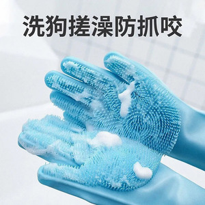 Silicone <b>Pet</b> Bath Gloves Blue Massage <b>Brush</b> For Dogs And Cats - Product Image 4