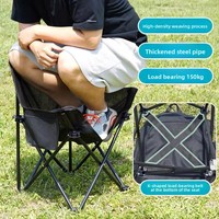 Chaise de camping pliable Moon Chair, table pliante Egg Roll, ensemble table et chaise de camping en acier carbone pour l'extérieur