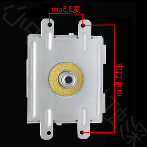Magnétron 1,5 kW, 3,5 cm de large, 11,2 cm de haut, pour pièces de chauffage de four à micro-ondes, modèle M24FB-610 - Product Image 1