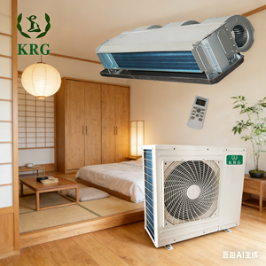 เครื่องปรับอากาศแบบแยกส่วนชนิดท่อลม 36000 บีทียู โปรโมชั่นพิเศษ ทนทาน ใช้งานได้หลากหลาย ควบคุมอุณหภูมิได้ ง่ายต่อการบำรุงรักษา แบบอินเวอร์เตอร์ - Product Image 5