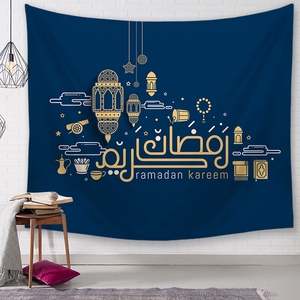 Blu Ramadan lanterne moschea Silhouette luna stelle sfondo musulmano <span class=keywords><strong>Islam</strong></span> Allah arabo islamico pregare arabo Eid sfondo SD818 - Product Image 3