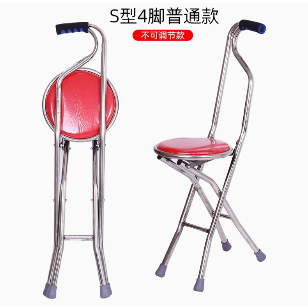 Las esquinas rojas del diseño en forma de S no son ajustables.