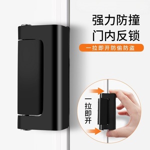Cerradura de Puerta Antirrobo JYCHardware, Pestillo de Aleación de Aluminio, Diseño Moderno y Simple, Perno de Seguridad para Puertas Interiores - Product Image 2