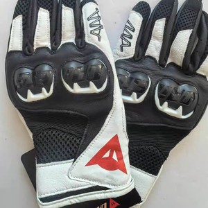 Guantes de Motocicleta Antideslizantes, Protección Completa para los Dedos, Resistentes a Impactos, para Motociclismo Todoterreno, Calle, ATV, Protección para Todas las Estaciones - Product Image 4