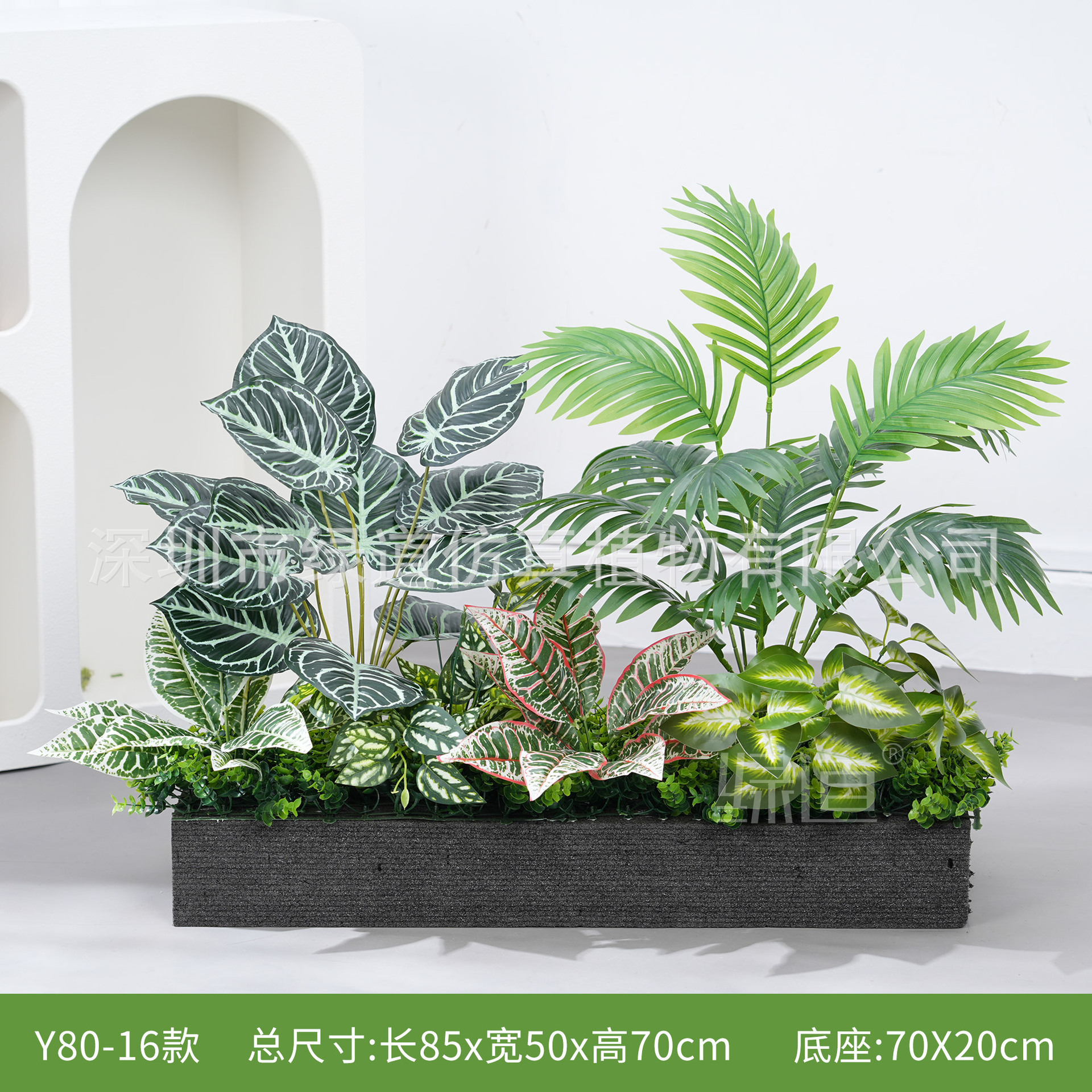 hc-Y80-16 convient aux jardinières de 80 cm