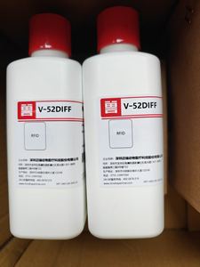 Analizzatore Ematologico Veterinario <span class=keywords><strong>Mindray</strong></span> BC-20 Vet a 3 Parti per Test su Cani, 30 Test/Ora, Display TFT da 8,4 Pollici, Reagenti Inclusi - Product Image 6