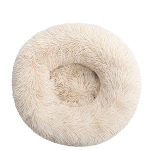 Abnehmbarer Bezug Wasch bare Katzen matte Plüsch Flauschiger Anti-Rutsch-Donut Rundes Hunde katzen bett Haustier bett Schlafs ofa - Product Image 3