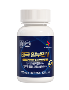 Complément alimentaire de qualité irréprochable Taegeuk Albumin V en comprimés avec ginseng rouge coréen et combinaison de protéines pour les soins de santé - Product Image 4