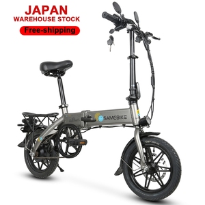 จักรยานไฟฟ้าขนาดเล็ก14นิ้ว36V7.8Ah พับได้จักรยานไฟฟ้าขนาดเล็ก - Product Image 3