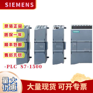 Módulo de Salida Analógica Siemens S7 1500 PLC 6ES7134 6GD00 0BA1 Controlador de Automatización Industrial - Product Image 5