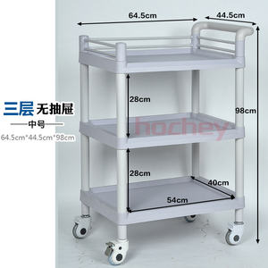 Hoge Kwaliteit Abs Ziekenhuis Geneeskunde Mobiel Werk Multi-Functionele Drie Lagen Beweegbare Verpleegwagen Met Lade En Washbowl - Product Image 6