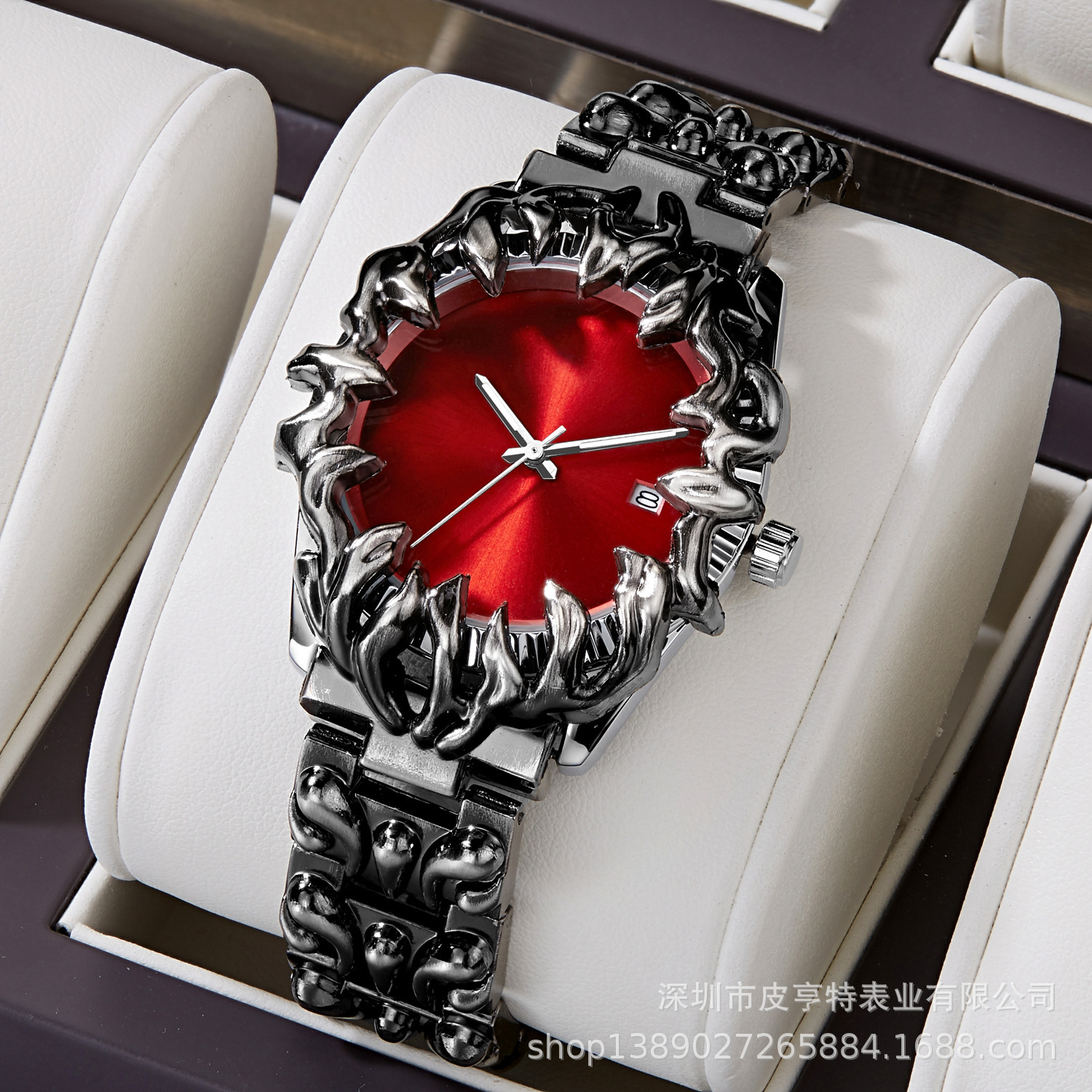 Rouge