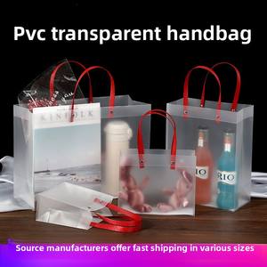 Embalagem de Doces para Casamento, Presente de Retorno, Bolsa Plástica Transparente Vermelha, Presente de Aniversário para Damas de Honra, China - Product Image 2
