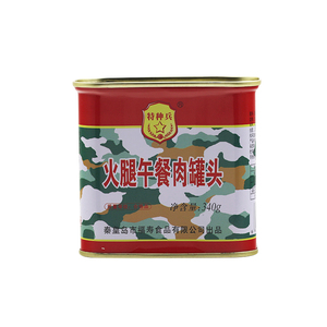 อาหารกลางวันเนื้อหมูกระป๋องแสนอร่อย,รายการอาหารพร้อมเนื้อสัตว์เลี้ยงอาหารกลางวันสด - Product Image 4