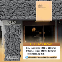 Panneau de Parement Vague 3D Décoration Extérieure Écologique, Dalle Culturelle 3D, Panneau Mural en Faux Rocher Pu, Pierre Artificielle en Polyuréthane